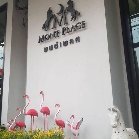Mont Place Donmuang Bangkok Eksteriør billede